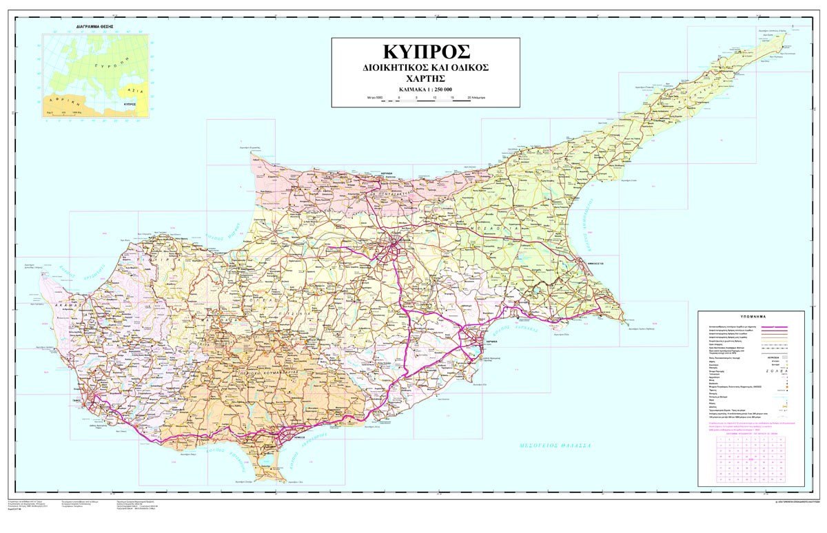 Χάρτης Κύπρου 2012