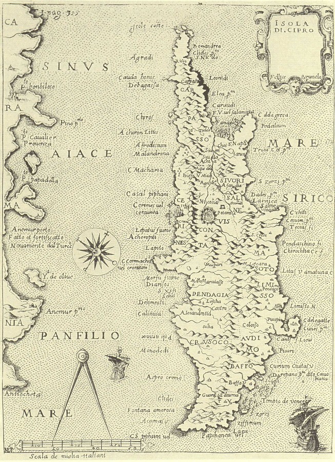  Alfonsus LASOR A VAREA (SAVONAROLA) , 'Famagosta' (100x178mm) σελίδα 370, Universus Terrarum Orbis..., Patavia 1713. Λατινικά. 