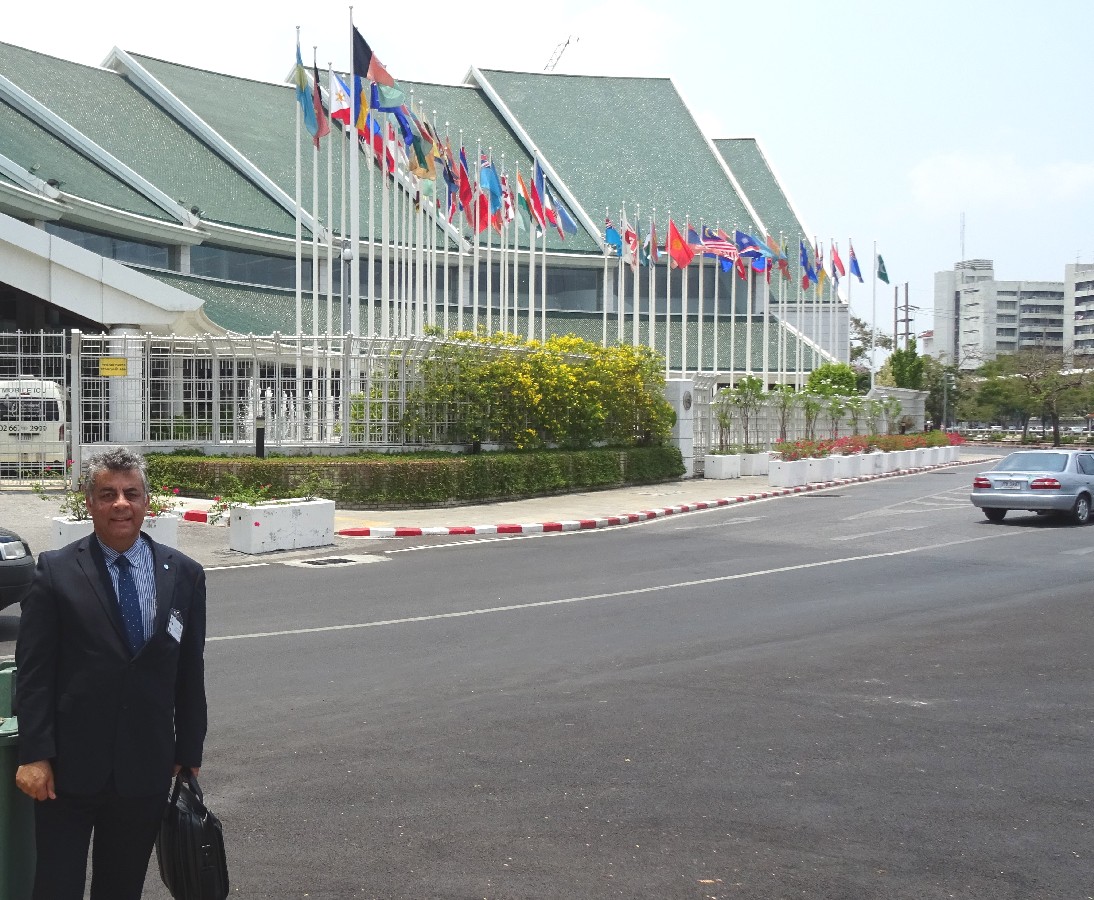 Σύνοδος UNGEGN που έγινε στον ΟΗΕ στην Bangkok το 2016.