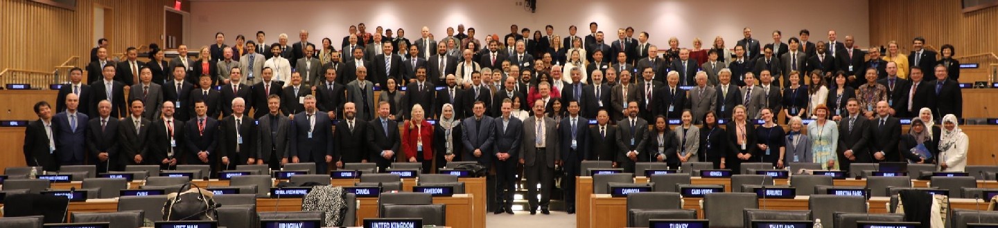 Σύνοδος UNGEGN που έγινε στον ΟΗΕ στη Νέα Υόρκη το 2019.